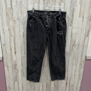 Old Navy High-Waisted Slouchy Straight Cropped Distressed Jeans 10 Zelda Black